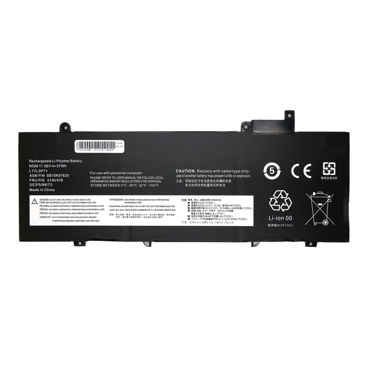 BATTERIE POUR PC PORTABLE LENOVO THINKPAD T480S SERIES - L17L3P71 - 11.58V 57Wh