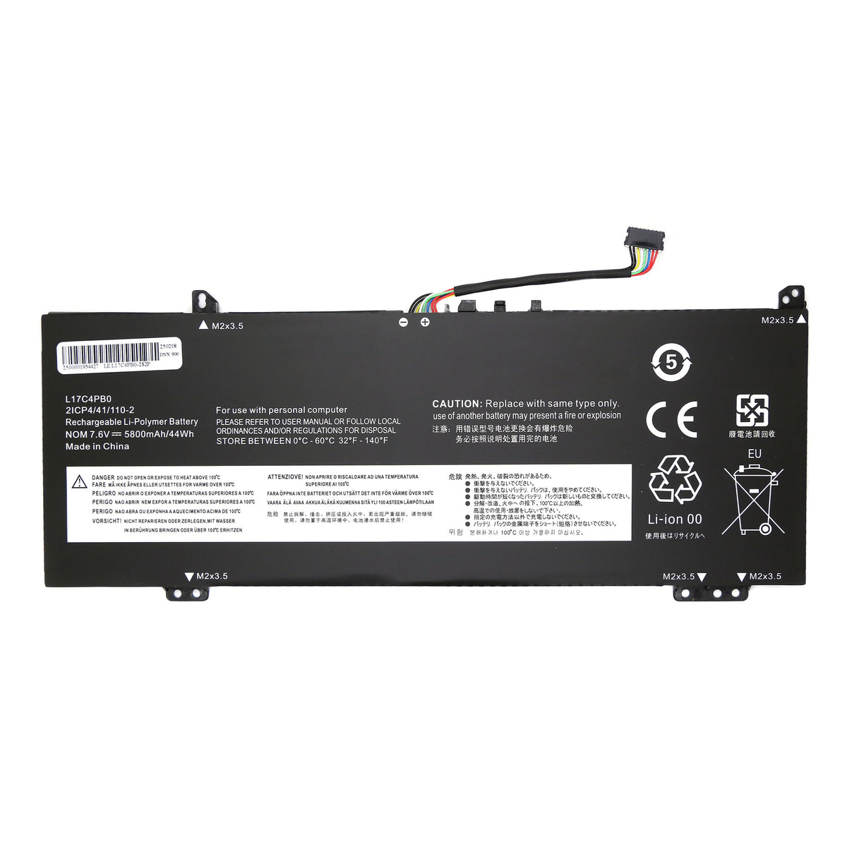 BATTERIE POUR PC PORTABLE LENOVO IDEAPAD 530S-14IKB / 530S-15IKBS - L17C4PB0 - 7.6V 5800mAh