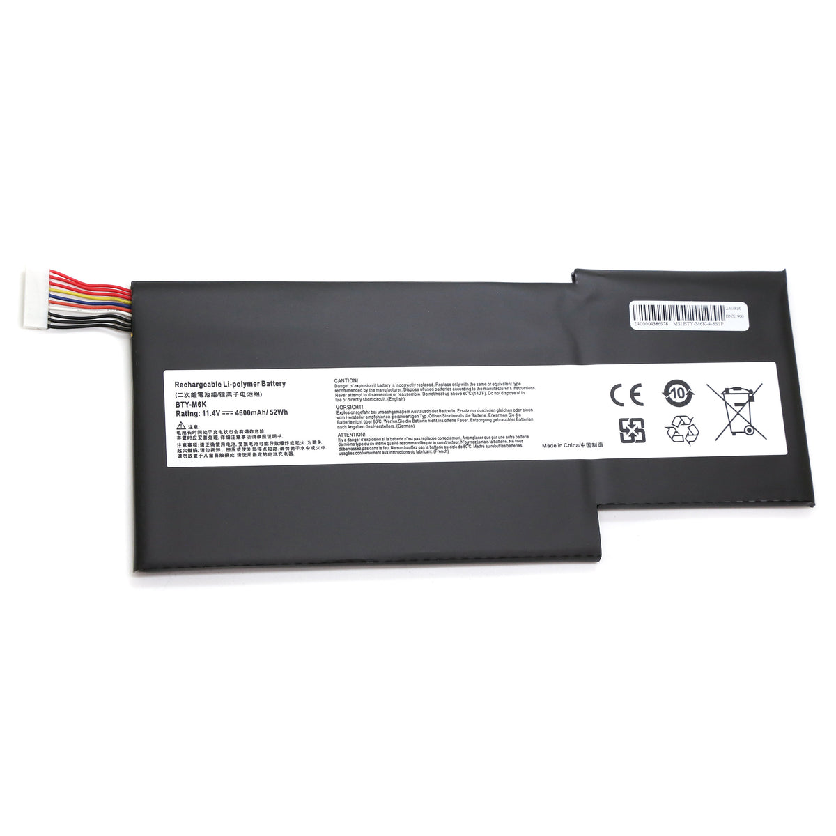 BATTERIE POUR PC PORTABLE MSI Stealth Pro GF63 / GS63VR / GF75 - BTY-M6K / MS-17B4 / MS-16K3 - 11.4V 4600mAh
