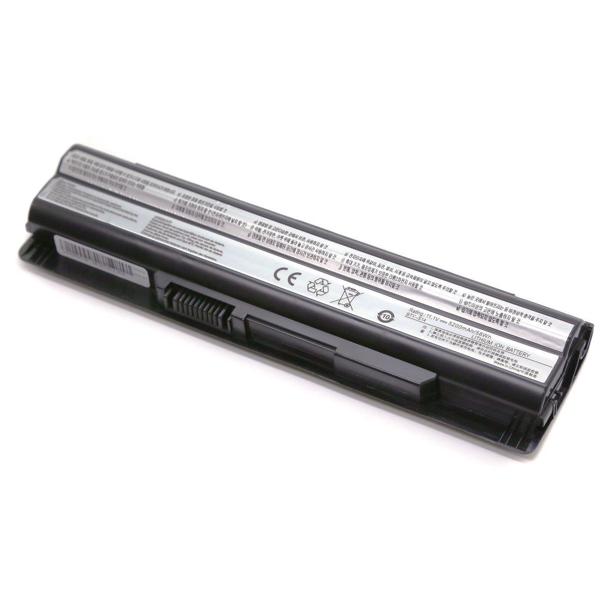BATTERIE POUR PC PORTABLE MSI GE60 / GE70 / GP60 / GP70 - BTY-S14 - 11.1V 5200mAh-1