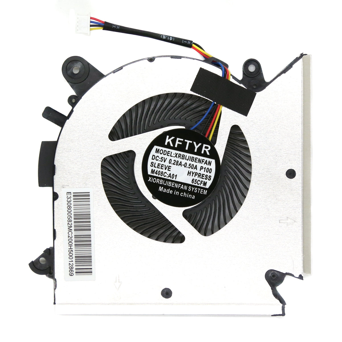 VENTILATEUR CPU POUR PC PORTABLE MSI GF63 / GF65 - MS-16R1 / MS-16R2 / MS-16R3 / MS-16R5 / WF65-1