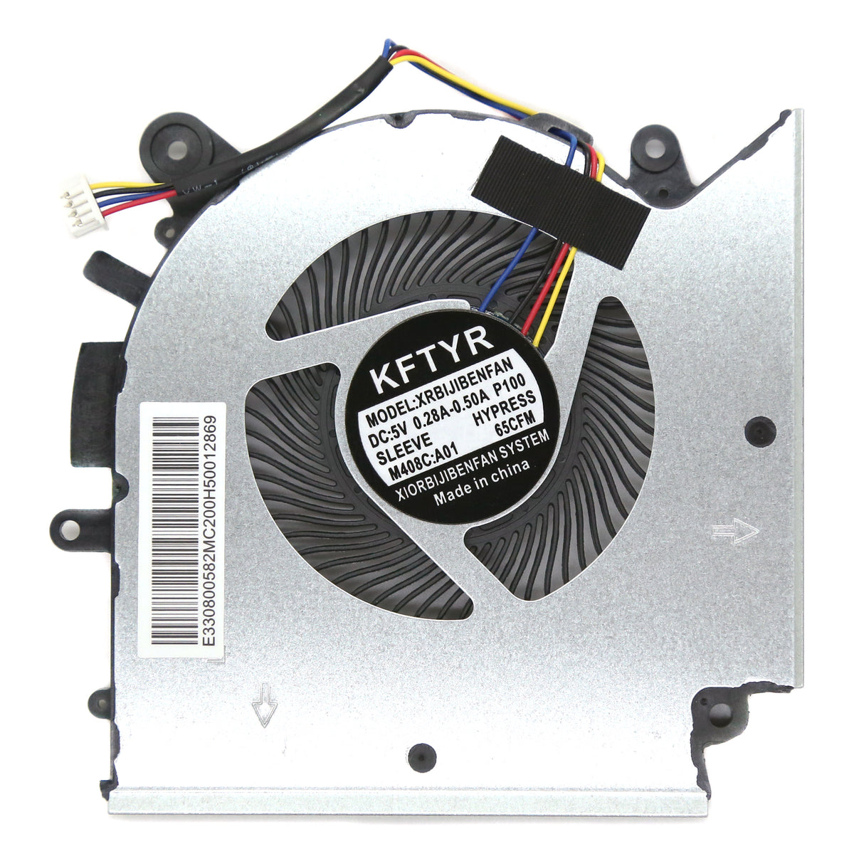 VENTILATEUR CPU POUR PC PORTABLE MSI KATANA GF66 - MSI PULSE GL66-1