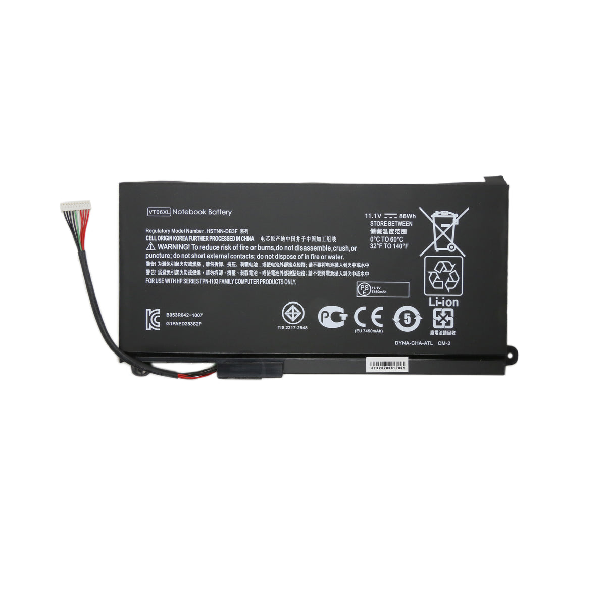 BATTERIE POUR PC PORTABLE HP ENVY 17-3004ED / ENVY 17-3002EA / ENVY 17-3030EW - 996TA008H / HSTNN-DB3F / HSTNN-IB3F / VT06 / VT06086XL - 11.1V 7740mAh-1
