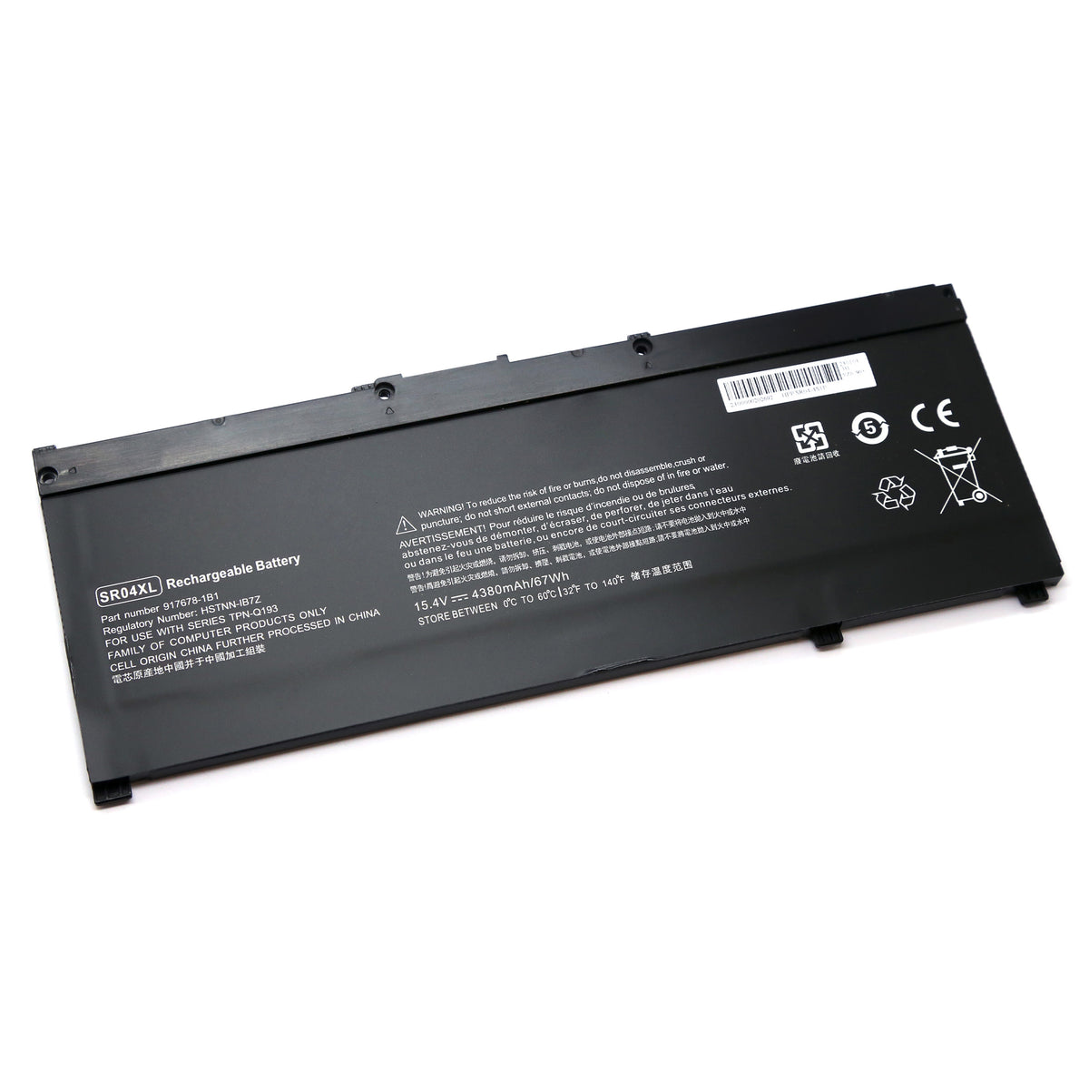 BATTERIE POUR PC PORTABLE HP Pavilion Gaming 15-CX / Pavilion Power 15-CB - HSTNN-DB7W / HSTNN-IB7Z / SR03XL / SR04070XL / SR04070XL-PL / SR04XL - 15.4V 4380mAh-1