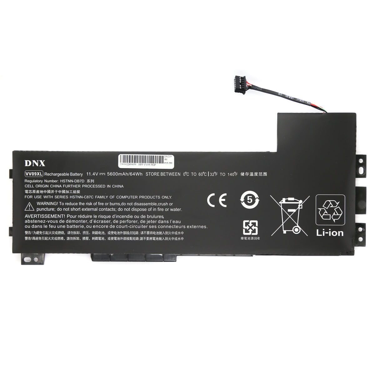 BATTERIE POUR PC PORTABLE HP ZBook 15 Gen 3 / ZBook 15 Gen 4 - 808398-2B1 / 808398-2B2 / 808398-2C1 / 808398-2C2 / 808452-001 / 808452-002 / HSTNN-C87C / HSTNN-DB7D / VV09XL / VV09090XL / VV09090XL-PL - 11.4V 5600mAh-1